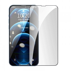 ANTI-GLARE (MATTE) SCREEN PROTECTOR FOR IPHONE 13